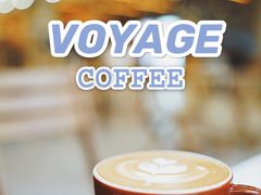 -VOYAGE COFFEE(杨梅竹店)
