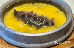 Wild Rice Stewed Sea Cucumber