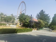 -辛玛王国游乐园