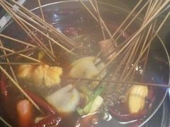 -三番火辣串串香(总店)