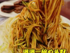 -新川面馆(新街口起源店)