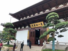 -径山寺