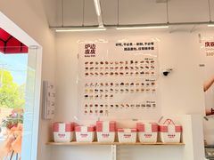 -来噻布布 Lets BUBU