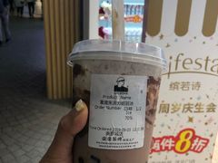 -LELECHA乐乐茶(美罗城店)