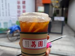 錫蘭檸檬茶-荔園 LaiYuen