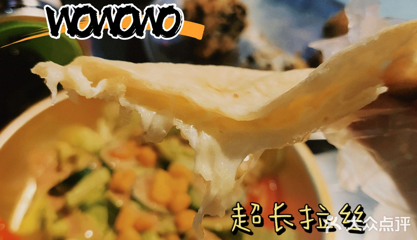 绍兴探店｜小北家的拌饭