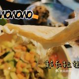 绍兴探店｜小北家的拌饭