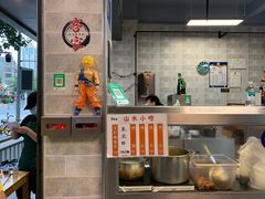 -山水肠粉(盐田店)