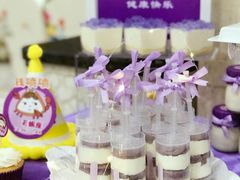 -云朵上的鱼(莘庄店)