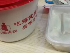 -大娘水饺(朝阳中路百润发店)