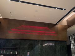 -柿合缘新京菜(国金中心商场店)