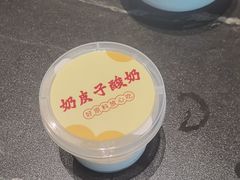 -宁邦·家宴·南京菜(红山动物园店)