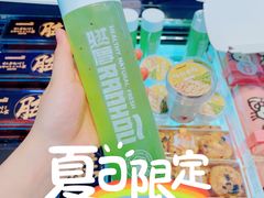 奇异果汁-燃厚蛋糕(卓展中信城店)