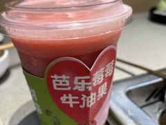 -海底捞火锅(杭州天虹购物中心店)