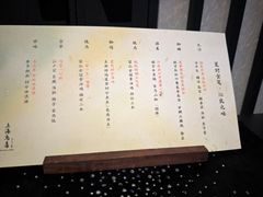 -鳥喜Toriki怀石烧鸟料理