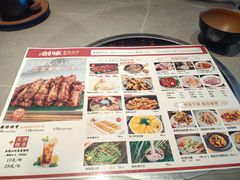 -创味·民间海南菜·非遗藤桥排骨(藤桥·免税城店)