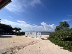 -三亚蜈支洲岛旅游区