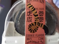 -好利来(七宝领展广场店)
