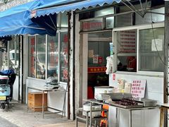 -姐妹面馆(水澄路店)