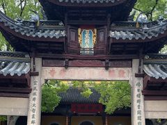 -西园戒幢律寺