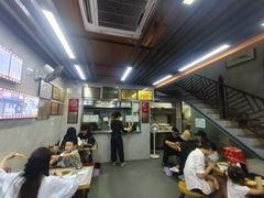 -清真蒋有记(老门东店)