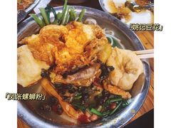 -凤张螺蛳粉·爽口粉(跃进路总店)