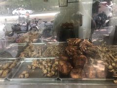 -土门八珍烤鸡腊味店(土门老店)