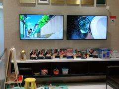 -TSK齿科德申会口腔门诊·联洋诊所
