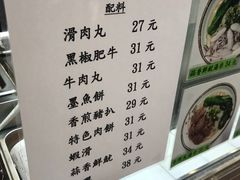 -下环街市熟食中心