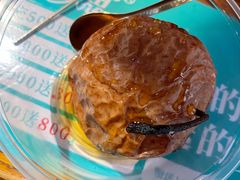 烤梨-有奴思烤肉·清真(正宁路店)