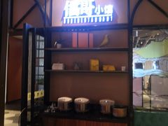 -粤小馆(天安云谷店)