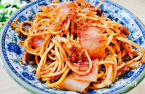 Hot Pot Dan Dan Noodles