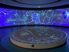 -湖南省地质博物馆