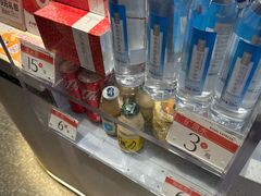-争鲜回转寿司(中街大悦城店)