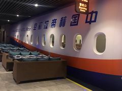 -赫帝拉航空主题餐厅(南宁店)