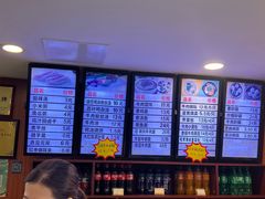 -清真马祥兴菜馆(云南北路店)