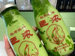 -鹤茶野所(上海首店)