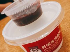 西域古法酸奶-西粉堂新疆米粉(朝外店)