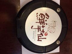 -鲜芋仙(太原街万达店)