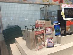 -泸溪河桃酥(欧尚店)