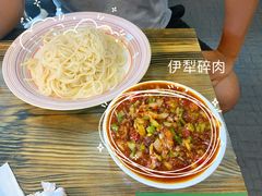 -歹歹的加个面过油肉拌面