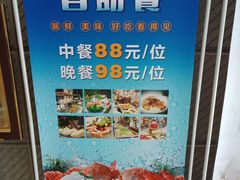 -凤翔首邑温泉度假村