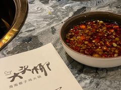 -大头椰·海南椰子鸡火锅(思明万象城店)