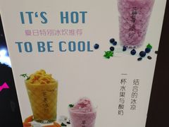 -BLAQ咖啡(骏豪店)