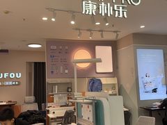 -红星美凯龙北京至尊MALL(东四环中路店)