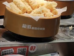 -龍歌自助小火锅(秦淮水游城店)