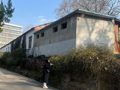 -南京林业大学-图书馆