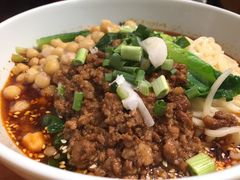 -车沾巷·重庆老味豌杂面