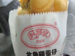 -利强记北角鸡蛋仔(弥敦道店 )