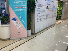 -美尔目眼科·近视手术·儿童近视(定慧店)